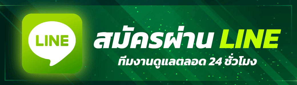 ติดต่อ มวย ONE ขอข้อมูลเพิ่มเติมเกี่ยวกับนักกีฬาและโปรแกรมการแข่งขัน