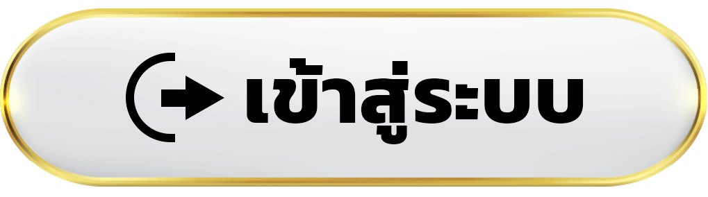 เข้าสู่ระบบ มวย ONE ติดตามข้อมูลไฟต์สำคัญและความเคลื่อนไหวนักกีฬา